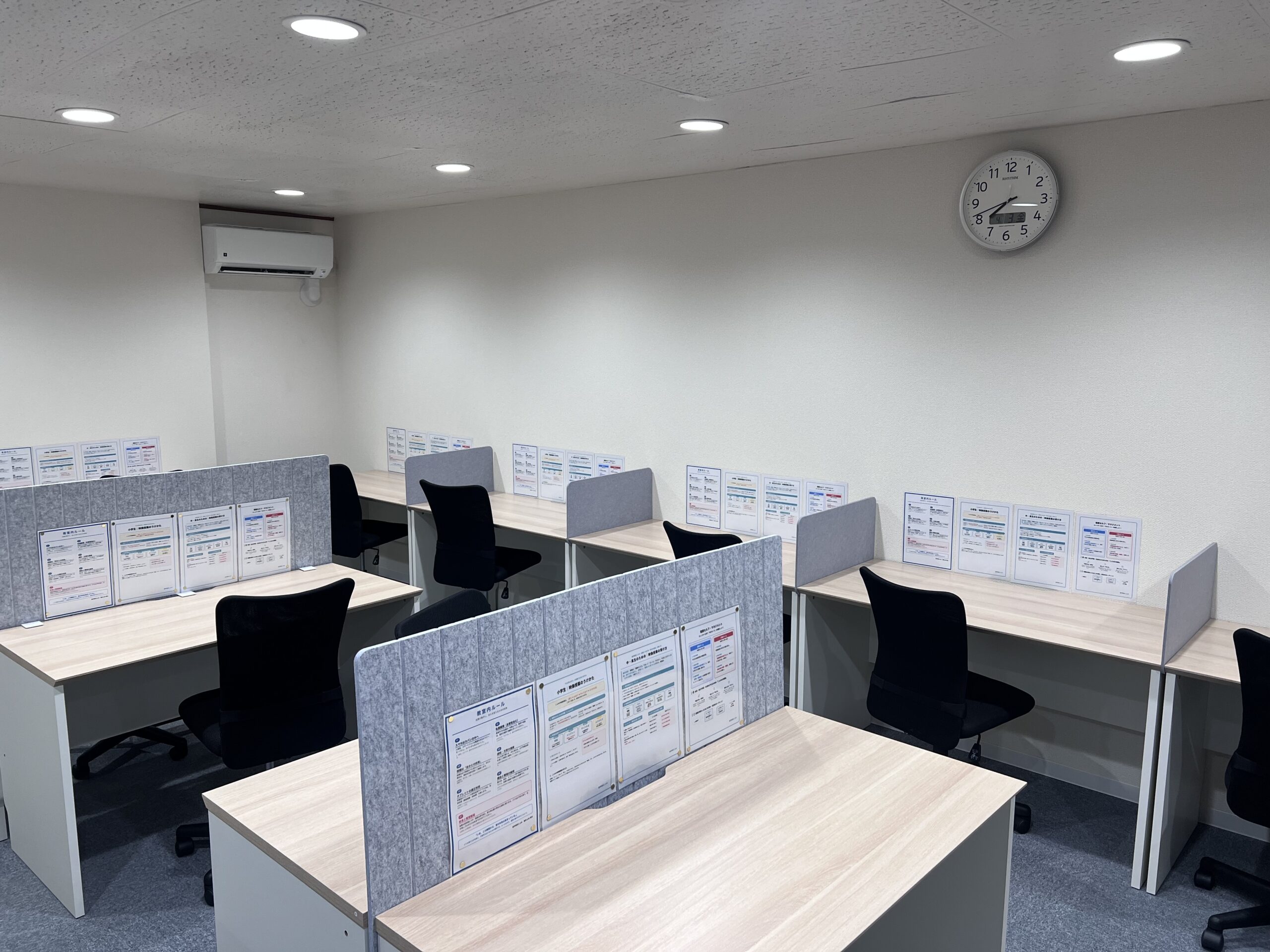 座間市の中学生に向けた対話型個別指導の様子